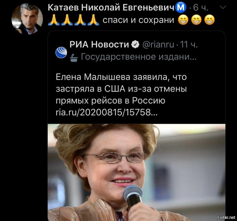 Политические комментарии из инета