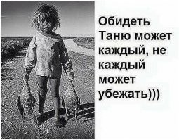 Одно старьё. Ну так это же любимые ужастики Мартина Скорсезе...