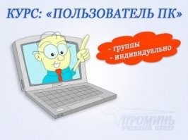 Прикольные и смешные картинки