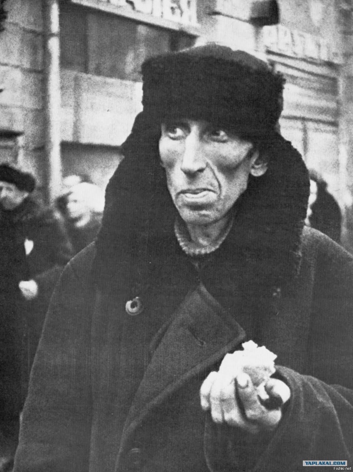 Голод в ленинграде год. Фотография Сергея Филиппова в блокадном.