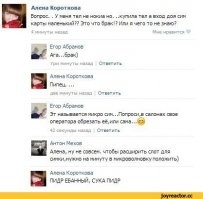 Подогрел, блин: 15 провалов с микроволновкой