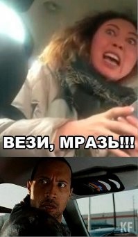 Куртуазная любовь, что же это такое?