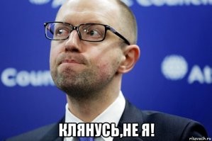 Картинки с надписями