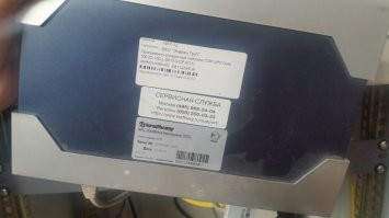 Тут смотря что за госучреждение. Если военка, оборонка или там СК и ФСБ (да и то - не всегда, так как зачастую такие системы локально изолированные) - согласен, а если нет - далеко не оправдано. Более того, те же Эльбрусы, как и мамки к ним производятся в Китае и если будет желание у кого пропихнуть закладку - пропихнут. К тому же вся периферия (да и само ядро) - это буржуйские разработки: франшиза, если проще, с некоторыми изменениями (а чаще - без, например те же контроллеры памяти, юсб, дисков, шин...). Полностью обезопасить себя можно только организовав полный цикл производства: от разработки до производства и сборки (как железа, так и ПО). 

К тому же у нас есть вполне себе сертифицированные СКЗИ (как программные, так и аппаратные, с-терра, например), которых для 99% рядовых задач хватит. Если вы не в курсе наличия подобных решений... ну бывает, не все имели опыт работы в ИБ. 

Вот, например, у нас такие штуки стояли в больнице (сертификат ФСБ и ФСТЭК есть, класс защиты подбирается согласно модели угроз и у нас КС1, но есть в линейке вплоть до КА1, что позволяет работать гостайной):