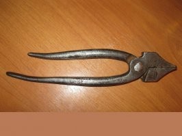 типо таких?