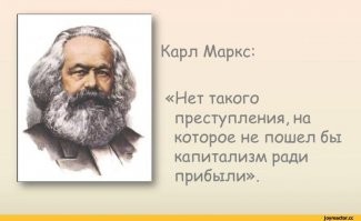 После массовых протестов власти Башкирии заморозили разработку уникальной горы