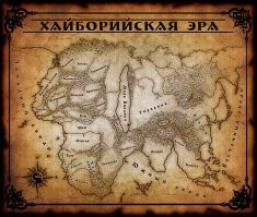 Черные дыры Земли: самые глубокие пещеры мира