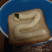 Это уже называется Королевская змейка. Муж меня потчует. Любит)))