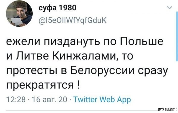 увы, но нет....
это как если чувак жопу подтрет, он что, ходить перестанет? нет, будет и дальше ходить :)
поэтому кинжалами надо по "чуваку"...а не по говну на его жопе.