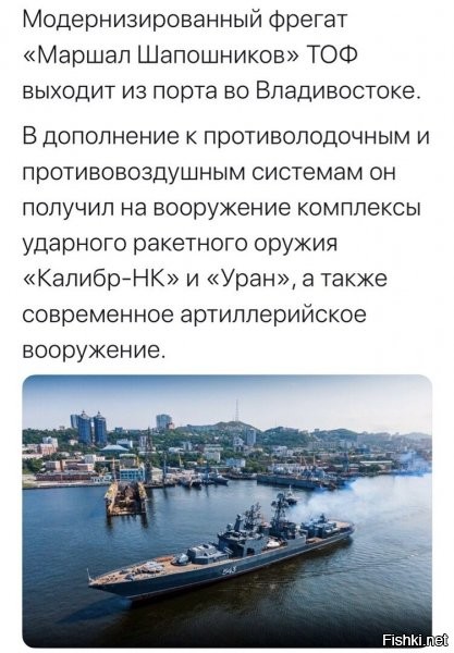 очень не демократичное и ужасное оружие, санкции скорее! :)
