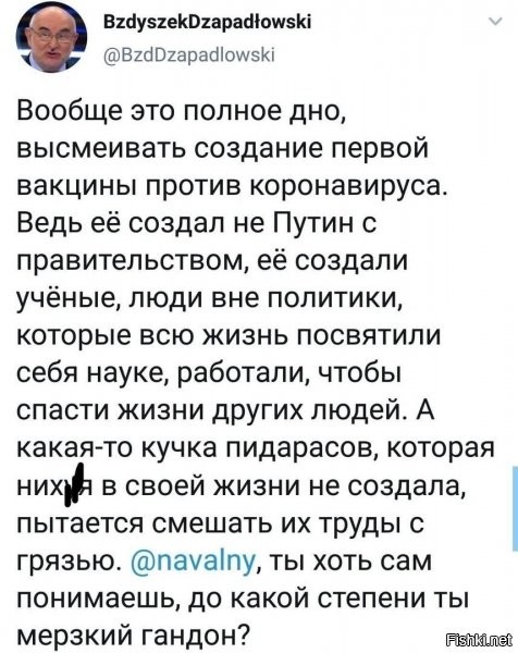 да, но вкус омаров во время 12 отпусков в год помогает ему слегка забыться :)
