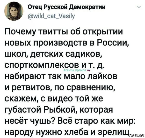 потому что в свое время, ебн школ прикрыл немало, новых не строил, старые не ремонтировал, были войны и спад... (да, сейчас тоже сокращают, сводят 2в1, понимаю, но все же), и вместо уроков - пойти "Дохать клей" было нормой для многих. так вот, эти самые, дохавшие клей, выросли!!! а им интересны только шлюхи, которые 100% выглядят лучше тех, которые были в подвалах в 90е и отдавались за клей момент :) ну тут тяжело спорить...вот и все. просто очень.
