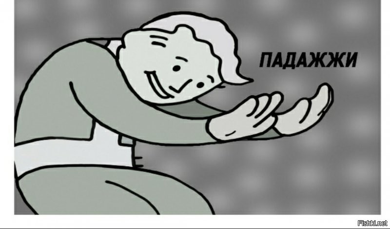 Солянка от 17.08.2020