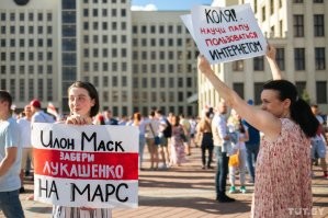 Третий день протестов в Белоруссии: видеохроника