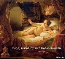 Скандальная картина Мане, или как не стоит завтракать на траве