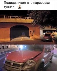 Этих отражений не должно было быть. Всему виной случайность