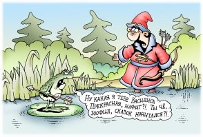 Ксенопус: Голенькая лягушка, геном которой мистическим образом слишком человеческий