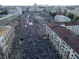 По поводу Минска. Я не очень понимаю зачем какие-то фейки. Вот реальные фотографии и видео, их более чем достаточно.