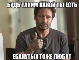 Русский водитель предпочитает танк!