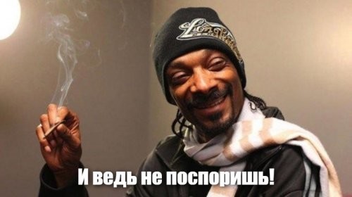 Солянка от 17.08.2020
