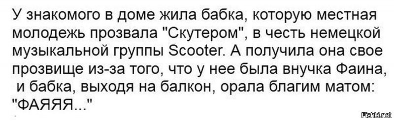 Солянка от 17.08.2020