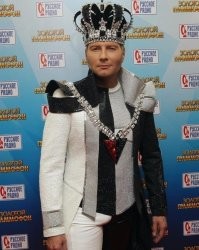 Не этот,нет?