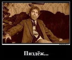 ФСБ показало останки Гитлера из своих секретных архивов