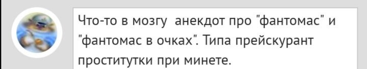 Прикольные и смешные картинки