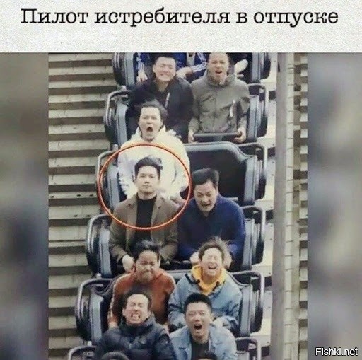 Солянка от 18.08.2020