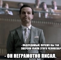 Сын бывшего депутата в пьяном угаре устроил погоню с экипажем ДПС