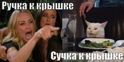 Прикольные и смешные картинки