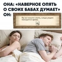 Слишком долго играл в Скайрим