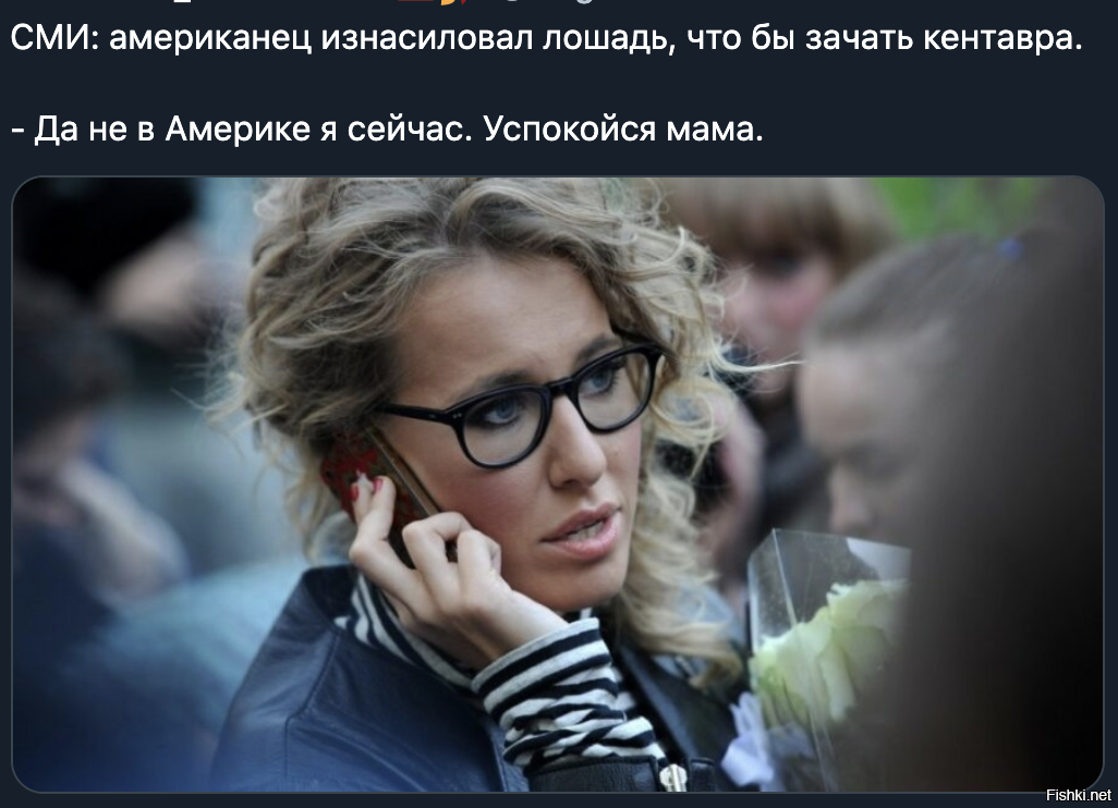 Солянка от 18.08.2020