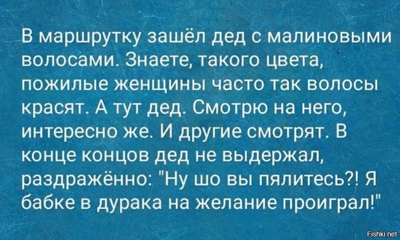 Солянка от 18.08.2020