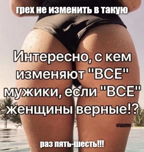 Прикольные и смешные картинки