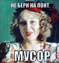 Картинки с надписями