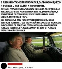 Картинки с надписями