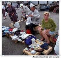 - Да, ложное ощущения, что у тебя есть право голоса важнее всего.