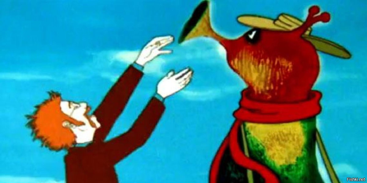 советский мультфильм про инопланетянина. контакт мультфильм 1978. мультфильм 1978 про инопланетян. контакт (мультфильм ссср 1978). советский мультик про инопланетянина и художника.