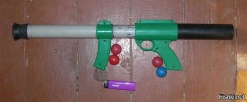 Звук помните?)