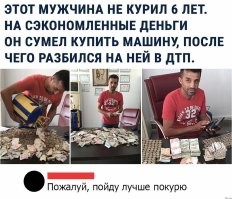 Магия алкоголя