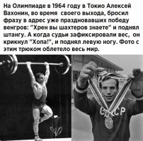 Спортивные рекорды, которые невозможно побить