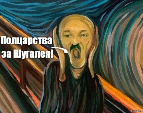 Лучше так!