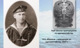 Может это дореволюционной анекдот?