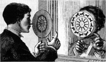 Первая гифка выглядела так)))
1832 год