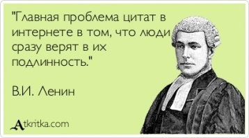 Немного о "новом президенте Беларуси": в сети по-доброму шутят о Коле Лукашенко