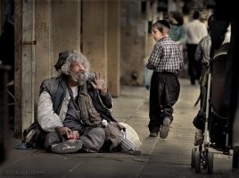 ...твой израиль