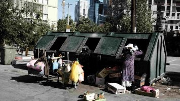 ...твой израиль