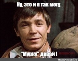 Четкий маэстро с района играет на пианино