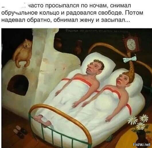 Солянка от 19.08.2020